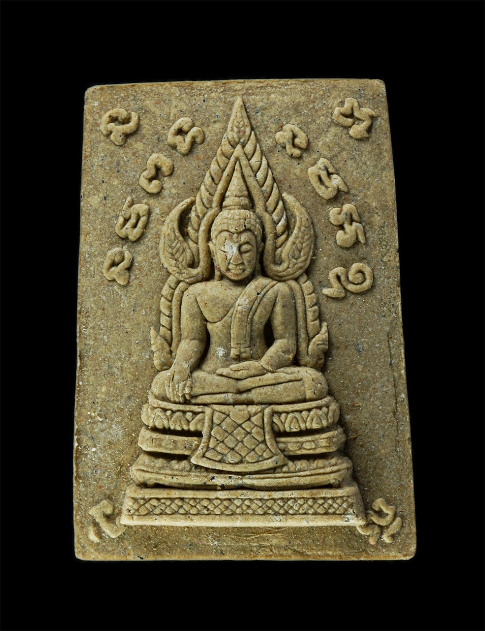 9Dec24 (21)bp.jpg - พระสมเด็จ ปถมัง หลังพระพุทธชินราช เสาร์ 5 ปี2553 หลวงพ่อนพดล วรธมฺโม สำนักสงฆ์มะอึกแรด อ.บ่อไร่ จ.ตราด เนื้อผงพุทธคุณ ผงว่าน พระเก่าสวย มวลสารดี พิธีใ [..] | https://kamulet.in.th